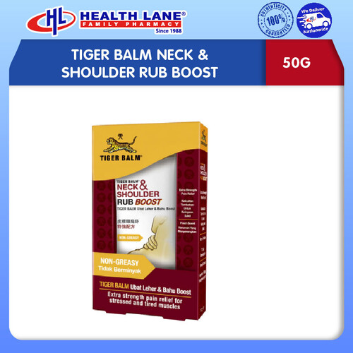 TIGER BALM NECK & SHOULDER RUB BOOST (50G)