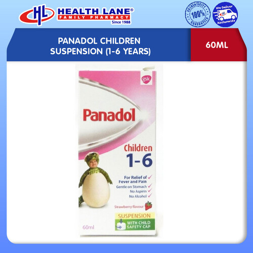 PANADOL SUSP.(60ML) 120MG/5ML