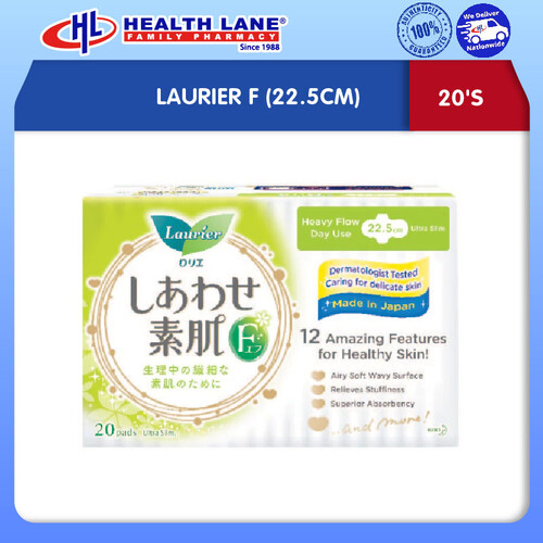 LAURIER F ULTRA SLIM WING (GREEN) (22.5CM- 20'S)