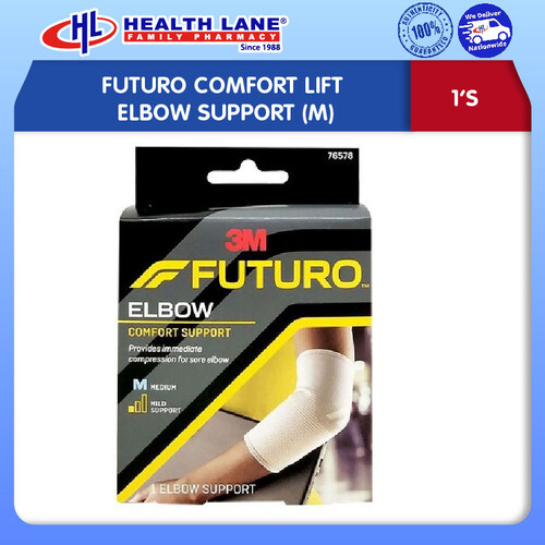 FUTURO COMFORT LIFT ELBOW SUPPORT (M)