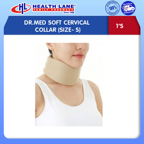 DR.MED SOFT CERVICAL COLLAR (SIZE- S)
