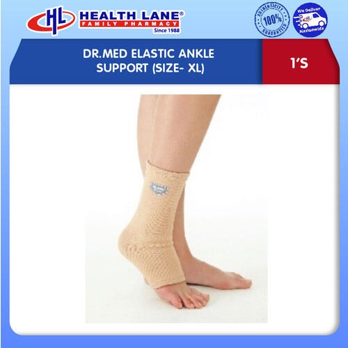 DR.MED ELASTIC ANKLE SUPPORT (SIZE- XL)