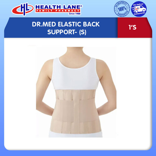 DR.MED ELASTIC BACK SUPPORT- (S)