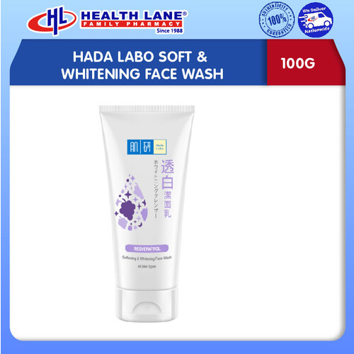 HADA LABO SOFT & WHITENING FACE SOAP (100G)