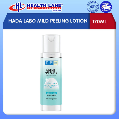 HADA LABO MILD PEELING LOTION (170ML)
