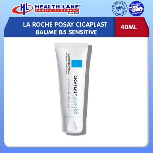 LA ROCHE POSAY CICAPLAST BAUME B5 SENSITIVE (40ML)