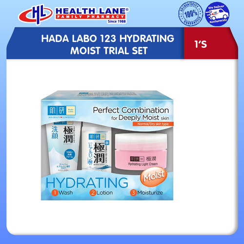 HADA LABO 123 MOISTURISING TRIAL SET