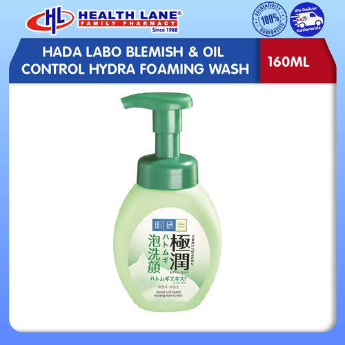 HADA LABO BLEMISH & CONTROL OIL HYDRA FOAM  SOAP (160ML)