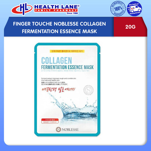 FINGER TOUCHE NOBLESSE COLLAGEN FERMENTATION ESSENCE MASK (20G)