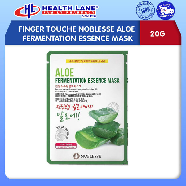FINGER TOUCHE NOBLESSE ALOE FERMENTATION ESSENCE MASK (20G) | Health Lane  eStore Malaysia