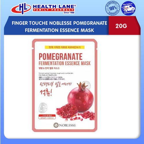 FINGER TOUCHE NOBLESSE POMEGRANATE FERMENTATION ESSENCE MASK (20G)