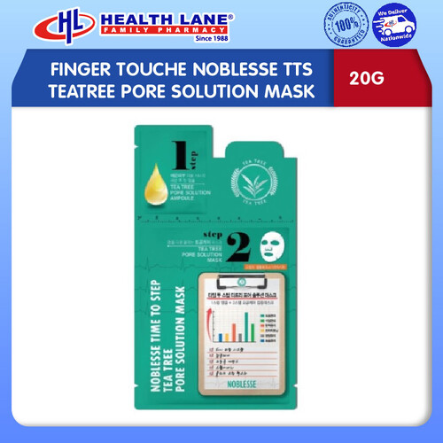 FINGER TOUCHE NOBLESSE TTS TEATREE PORE SOLUTION MASK (20G)