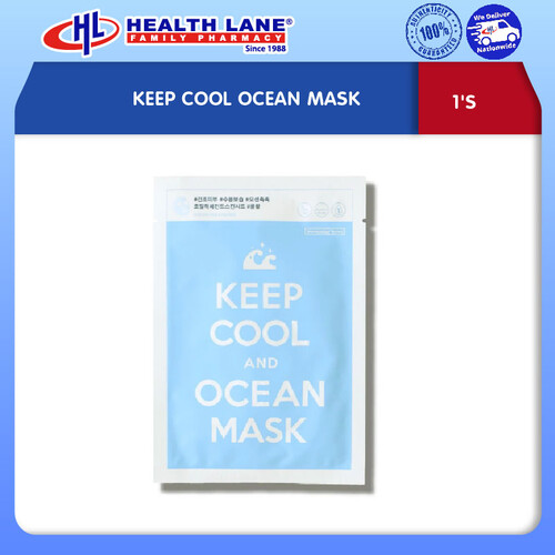 KEEP COOL OCEAN MASK (1'S)