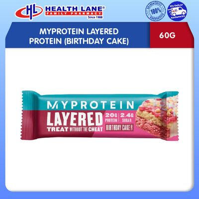 MYPROTEIN LAYERED PROTEIN (BIRTHDAY CAKE) 60G