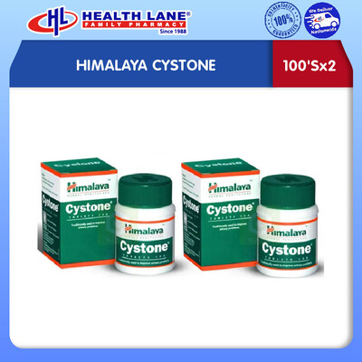 HIMALAYA CYSTONE (100'Sx2)