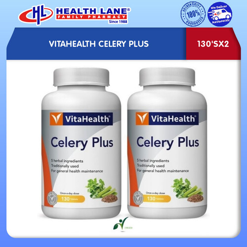 VITAHEALTH CELERY PLUS (130'SX2)