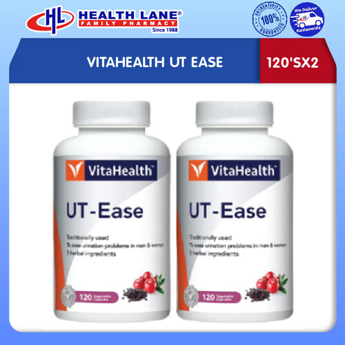 VITAHEALTH UT EASE 120'SX2
