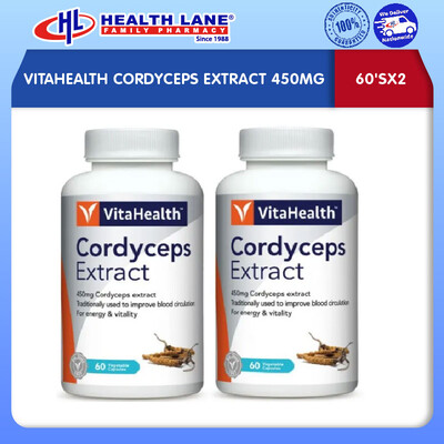 VITAHEALTH CORDYCEPS EXTRACT 450MG (60'SX2)
