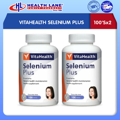 VITAHEALTH SELENIUM PLUS 100'Sx2