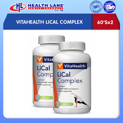 VITAHEALTH LICAL COMPLEX (60'Sx2)