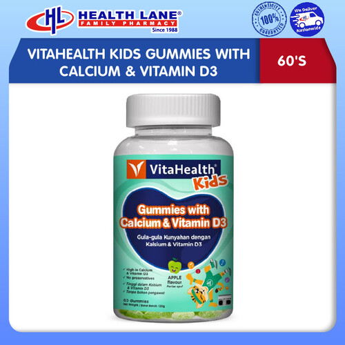 VITAHEALTHKIDS GUMMIES WITH CALCIUM & VITAMIN D3 (60'S)