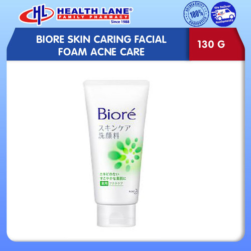 BIORE SKIN CARING FACIAL FOAM ACNE CARE 130G