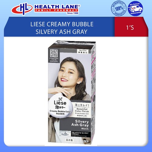 LIESE CREAMY BUBBLE SILVERY ASH GRAY 1'S