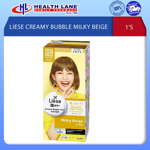 LIESE CREAMY BUBBLE MILKY BEIGE