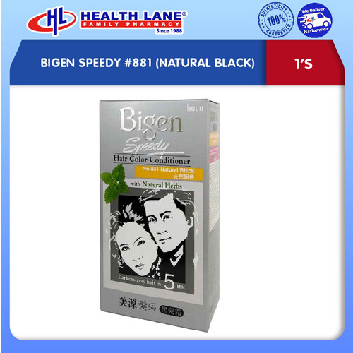 BIGEN SPEEDY #881(NATURAL BLACK)