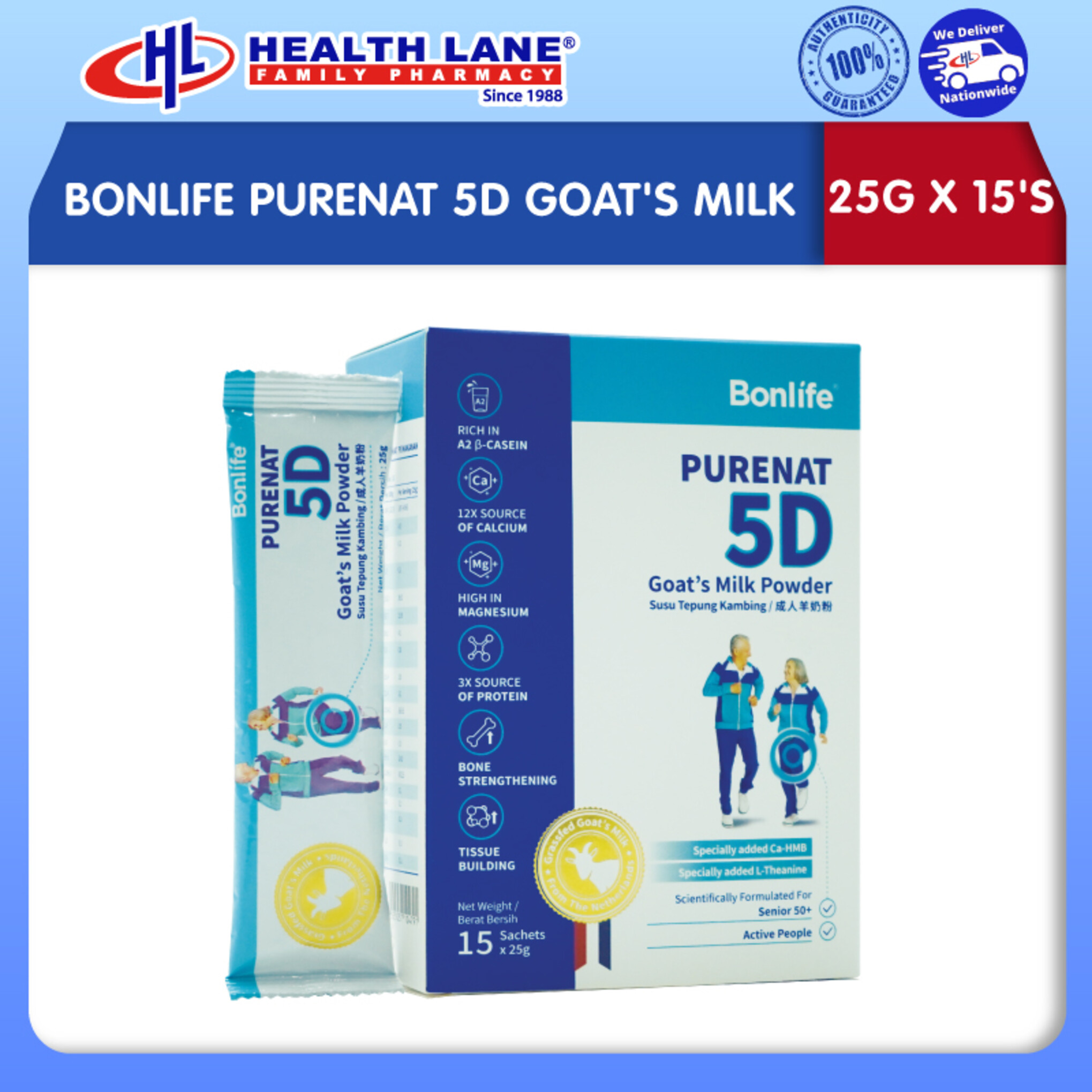 BONLIFE PURENAT 5D GOAT'S SUSU (25G X 15'S)