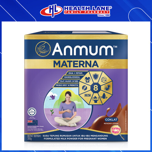 ANMUM MATERNA (CHOC) (350G)
