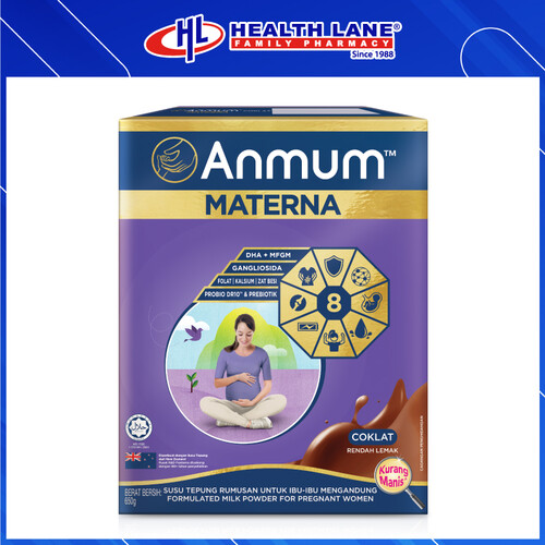 ANMUM MATERNA (CHOC) (650G)