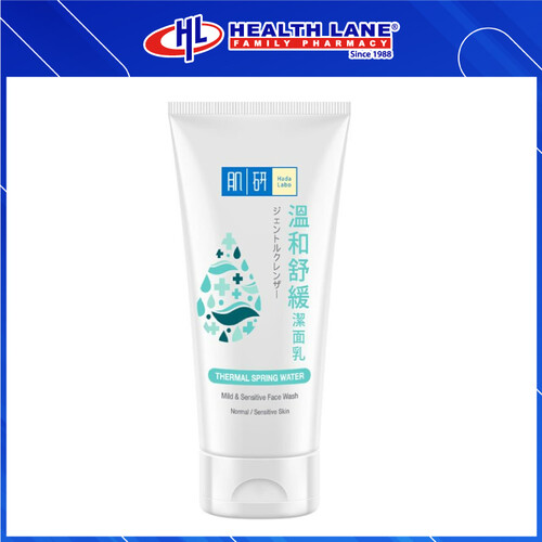 HADA LABO MILD & SENSITIVE SKIN FACE SOAP CLEANSE (100G)