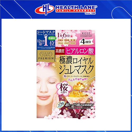 KOSE COSMEPORT CLEAR TURN PREMIUM ROYAL JELLY MASK (4'S) - HYALURONIC ACID SAKURA