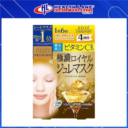 KOSE COSMEPORT CLEAR TURN PREMIUM ROYAL JELLY MASK (4'S) - VITAMIN C