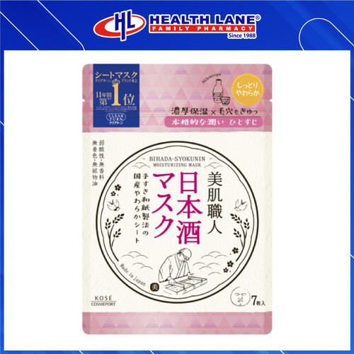 KOSE COSMEPORT CLEAR TURN MOISTURISING FACE MASK (7'S)