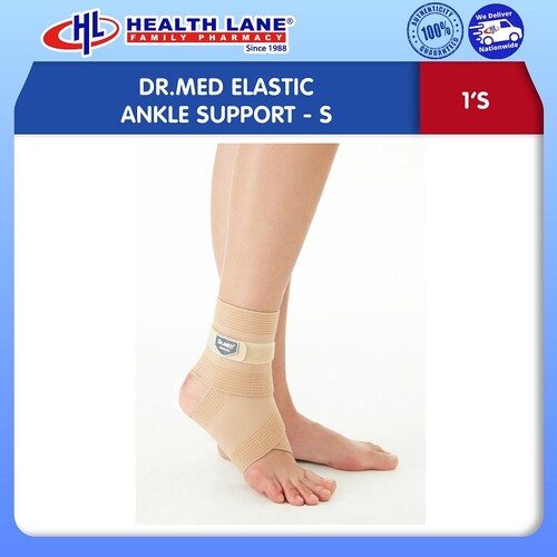 DR.MED ELASTIC ANKLE SUPPORT (SIZE- S)