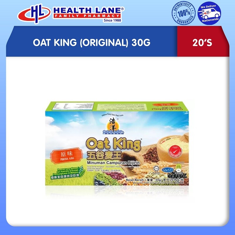 OAT KING (ORIGINAL) 30Gx20'S